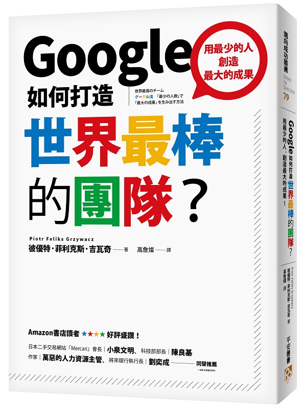 Googlep󥴳y@ɳ̴ΪζHGγ̤֪HAгy̤jGI