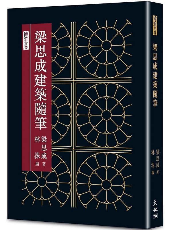 䦨ؿvH