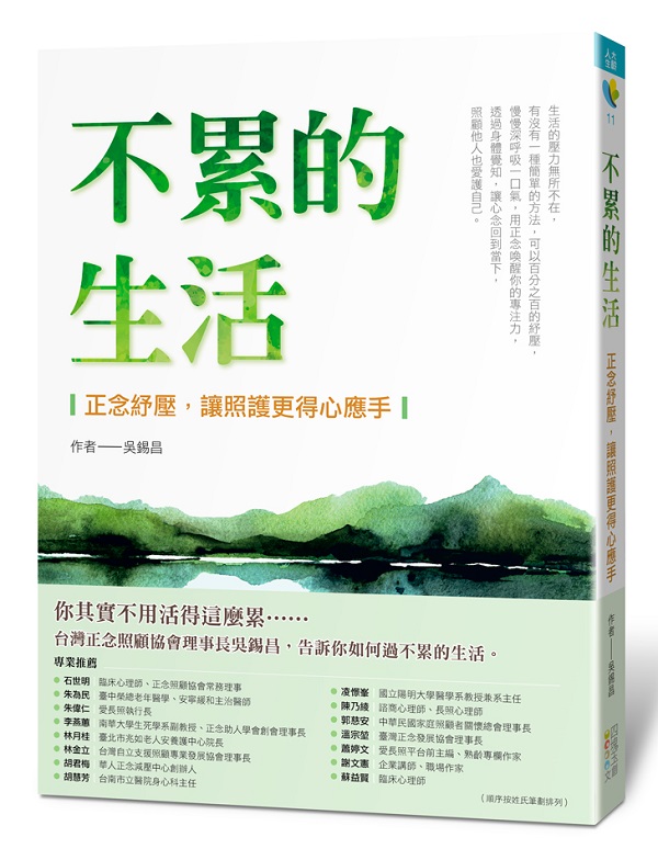 ���֪��ͬ��G�����V���A�����@��o������