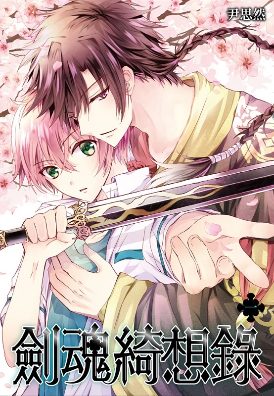 �C����Q��(1)