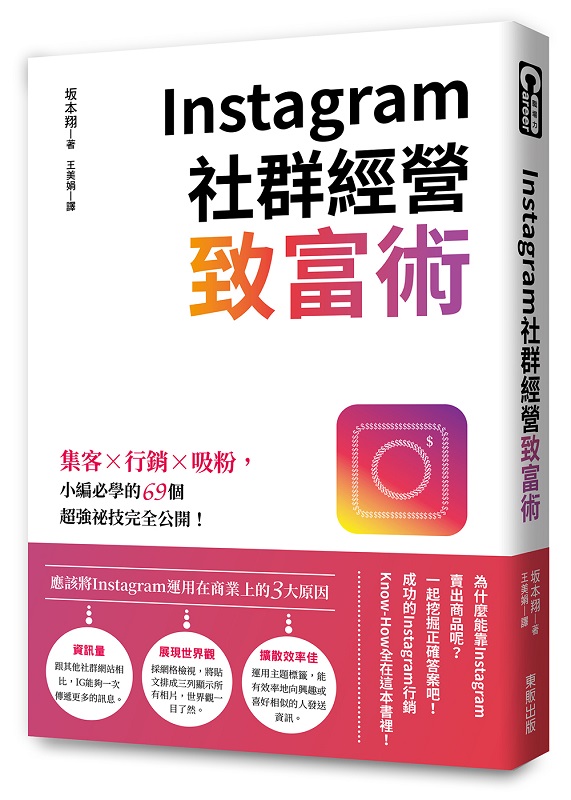 InstagramsgPINGXPXlApsǪ69ӶWjާ}I