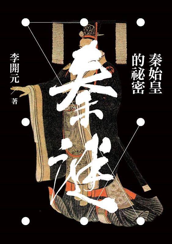 �����G���l�Ӫ����K�]�G���^