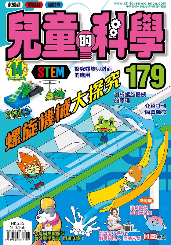 ൣ179۾js]@목^
