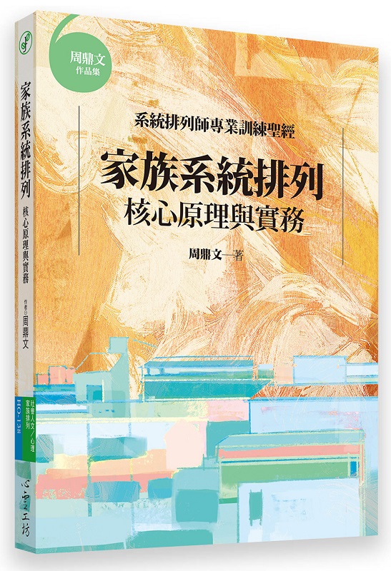kk0509423.jpg