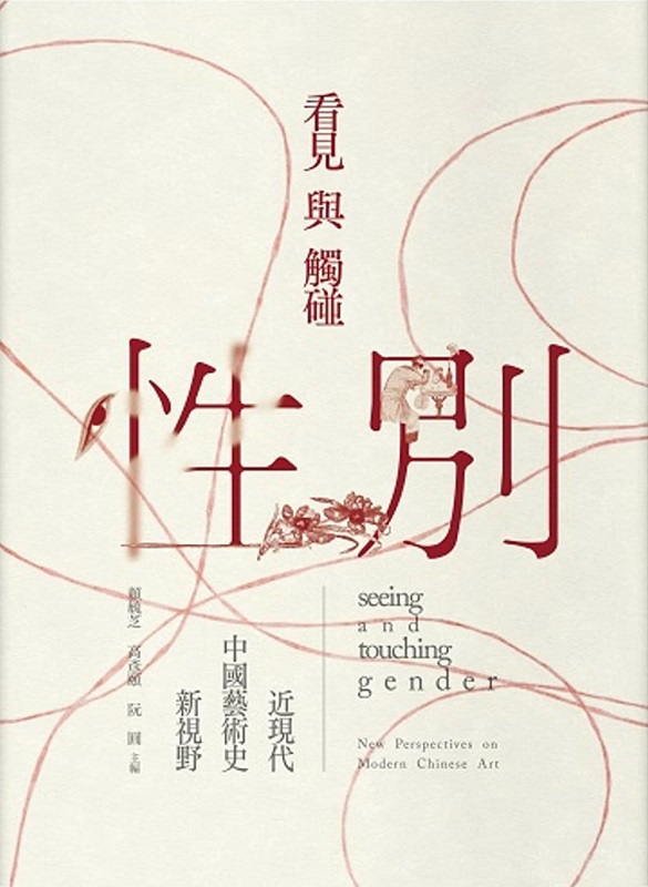 ݨPĲIʧOG{NNvs
