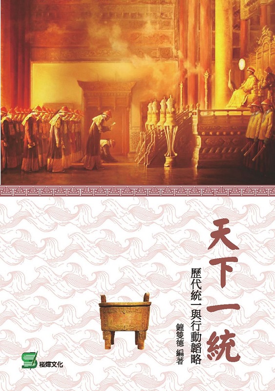 ѤU@ΡGNΤ@P