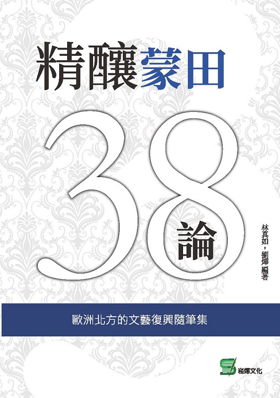 CX38סGڬw_誺_H