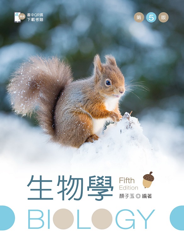 �ͪ��ǡ]�Ĥ����^�i�t���D QR Code�j