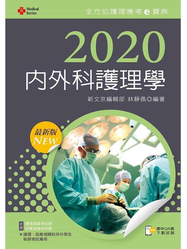 2020~@zҢ_G~@zǡitDQR Code(@zvBUv)j