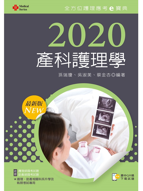 2020~@zҢ_G@zǡitDQR Code(@zvBUv)j