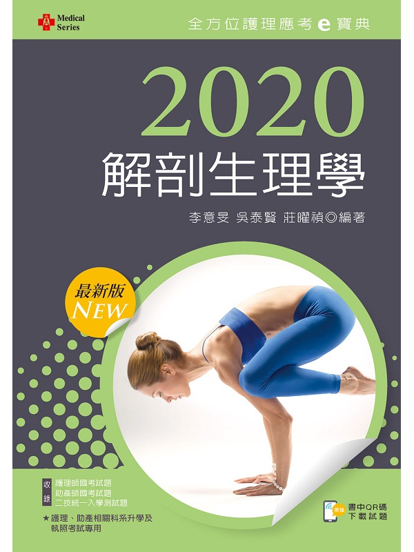 2020~@zҢ_GѭͲzǡitDQR Code(@zvBUvBG)j