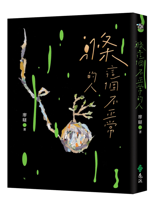 oӤ`H