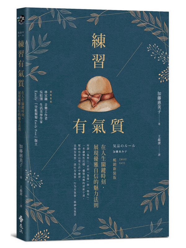 �m�ߦ����G�b�H������ɨ�A�i�{�u���۫H���y�O�k�h