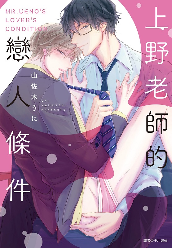 WѮvʤH()