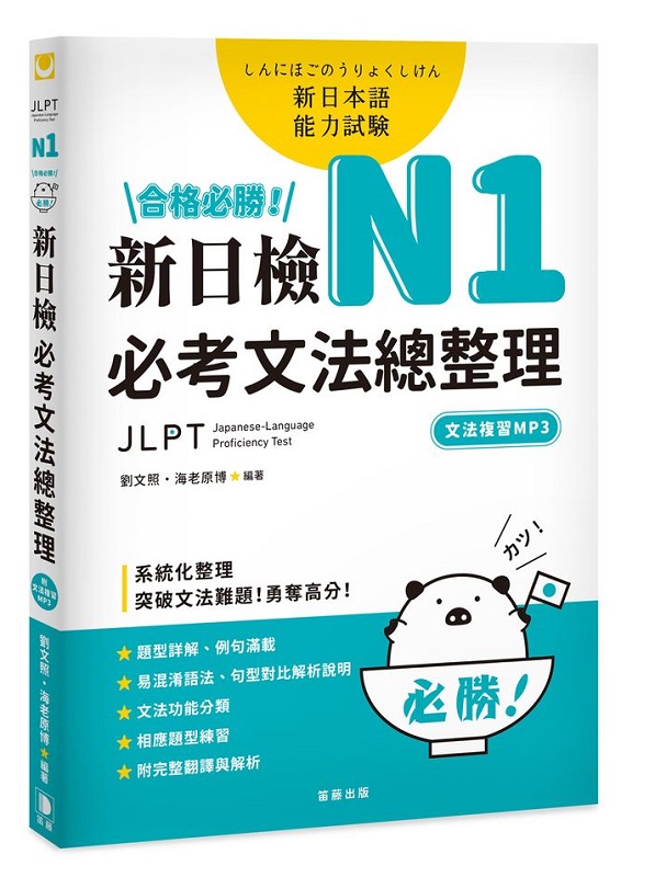 X楲ӡIN1s˥Ҥk`zkƲMP3