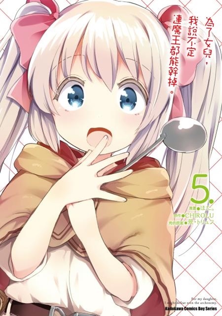 FkAڻws]FC(5)