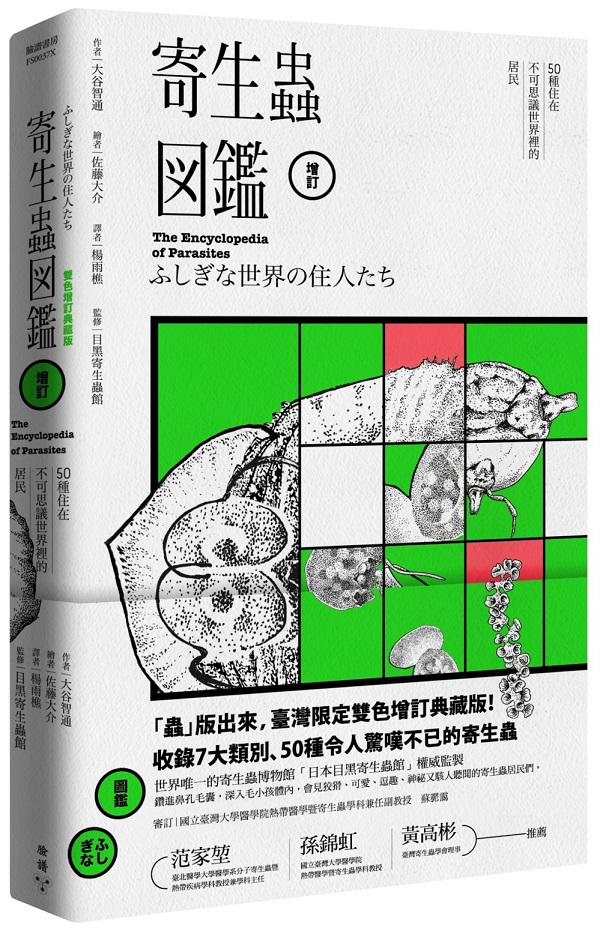 HιŲG50ئbiĳ@ɸ̪~]Wqê^
