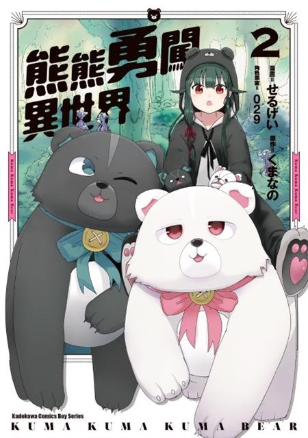 �����i�����@��(2)