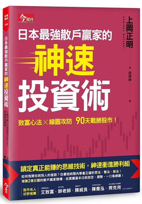 饻̱jĹatN