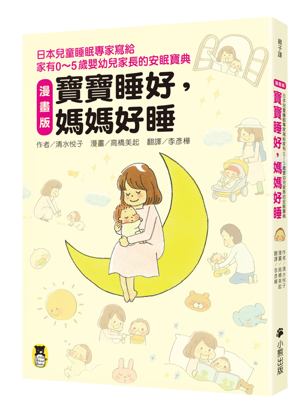 e __ΦnAnΡG饻ൣίvMag a05awv_