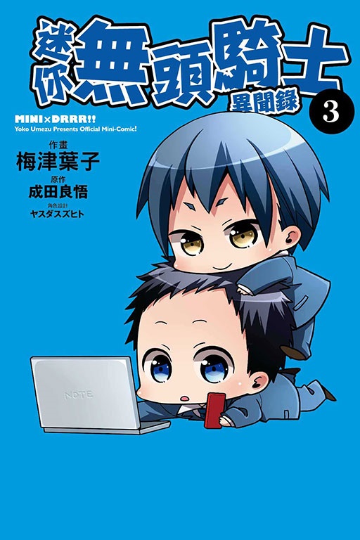 gALYMhD(3)