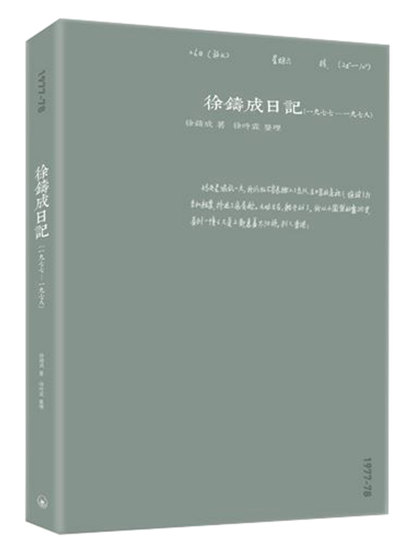 �}ű����O(�@�E�C�C―�@�E�C�K)