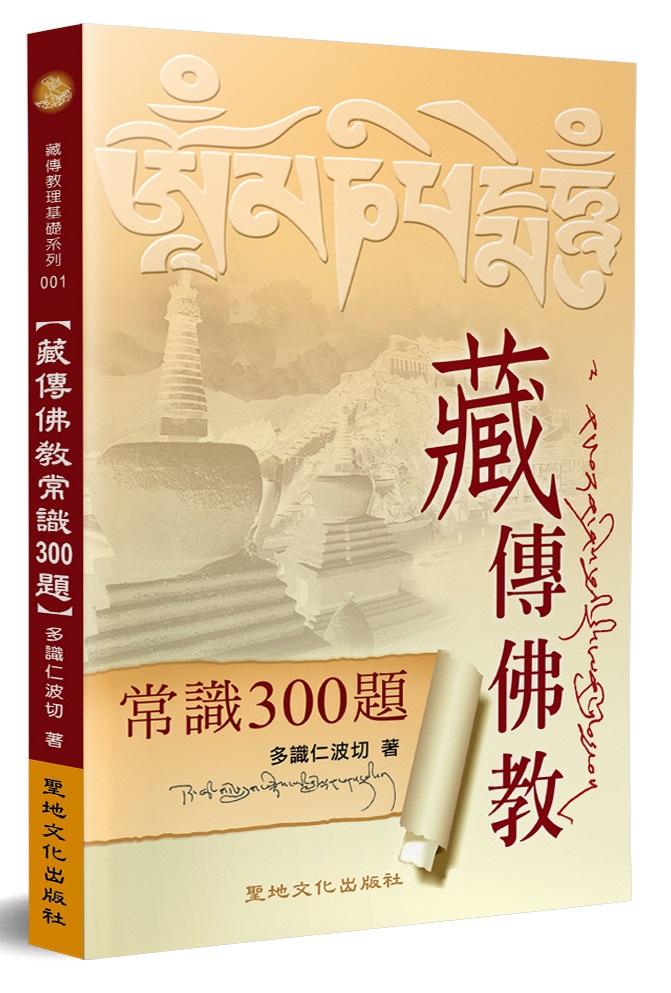 �öǦ�б`��300�D