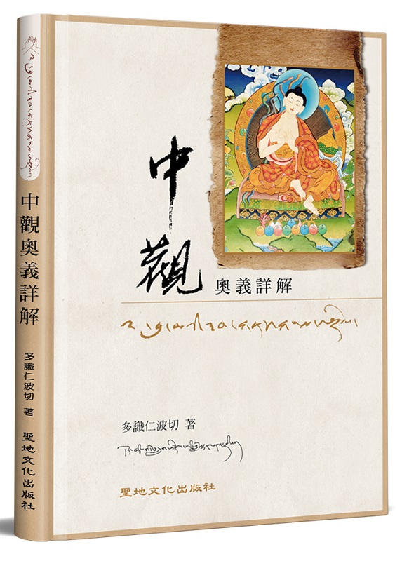 ���[���q�Ը�(���)