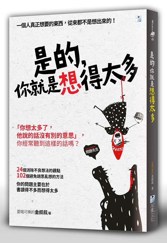 �O���A�A�N�O�Q�o�Ӧh