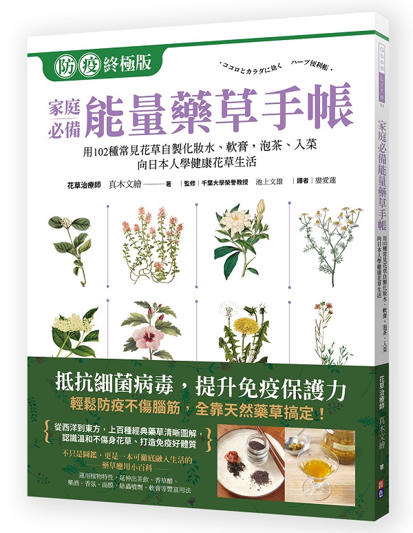 axƯqįbG102ر`ۻsƧBnIAwBJA饻Hǰd۵Mͬ
