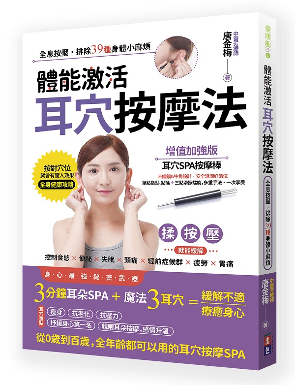 EեޫkGAư39بp·