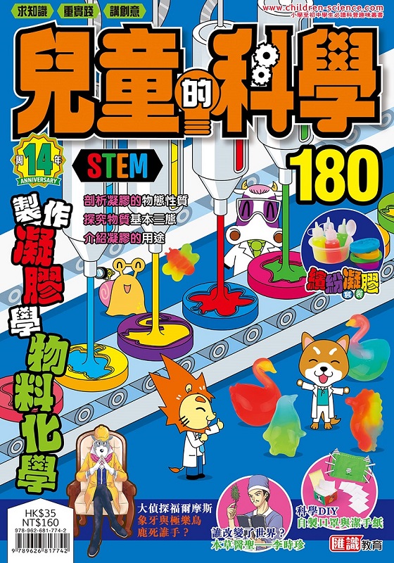 ൣ180s@ǪƤƾǡ]@목^