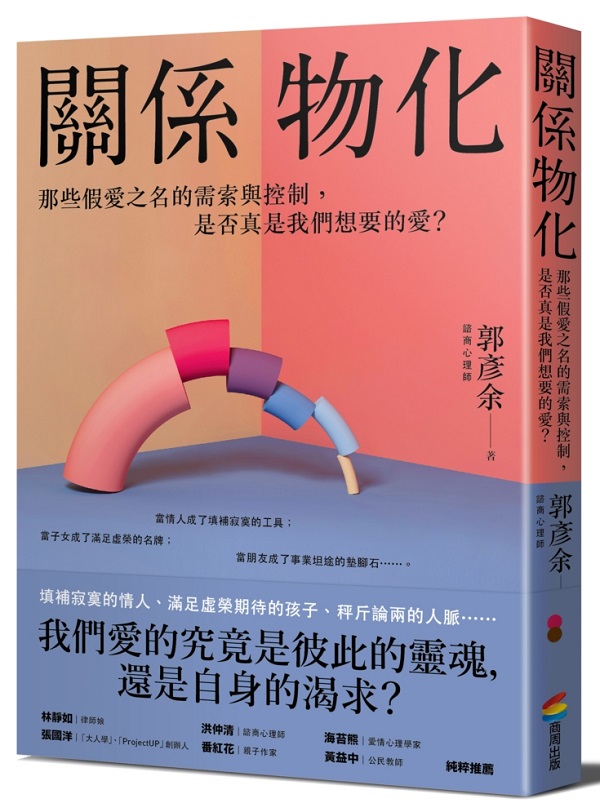 YơGǰRWݯPAO_uOڭ̷QnRH