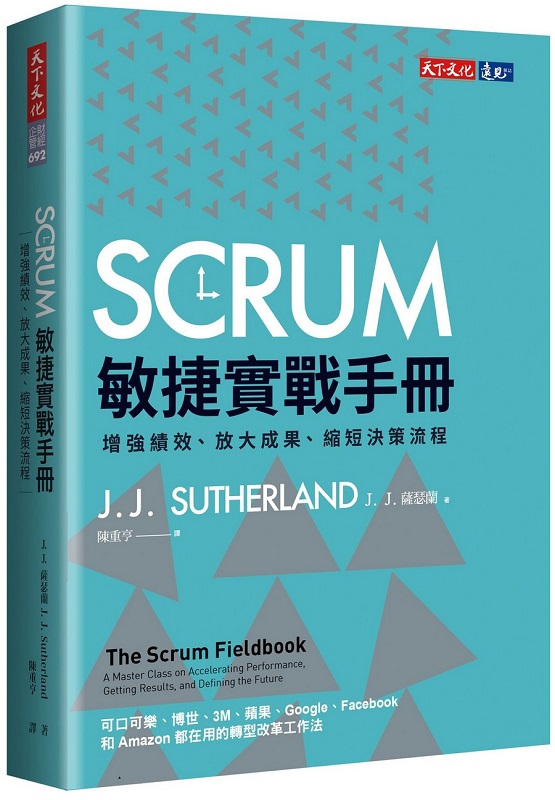 SCRUMӱԤUGWjZġBjGBYuMy{