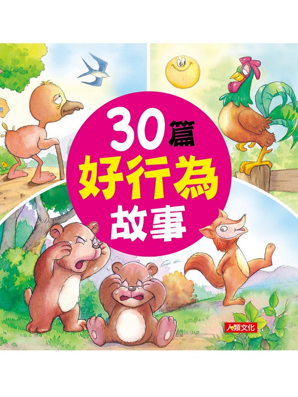 ݬGƾǹDzG30gn欰G