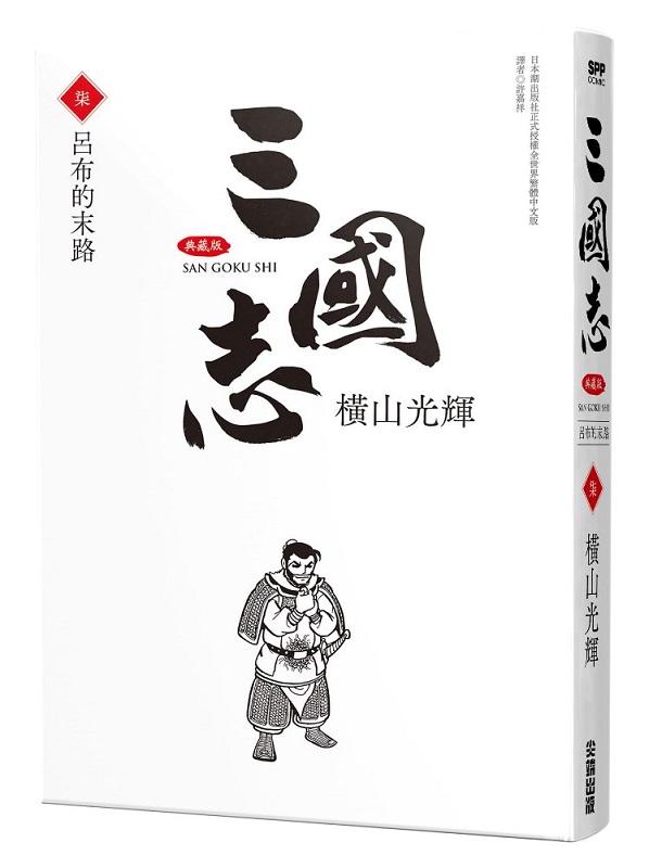 TӨê(07)