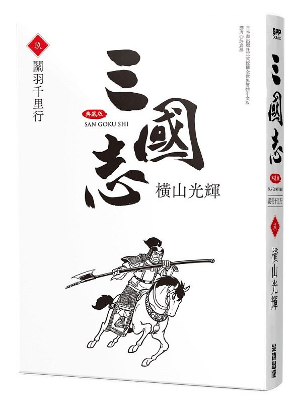 TӨê(09)