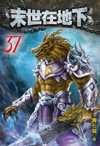 ���@�b�a�U37