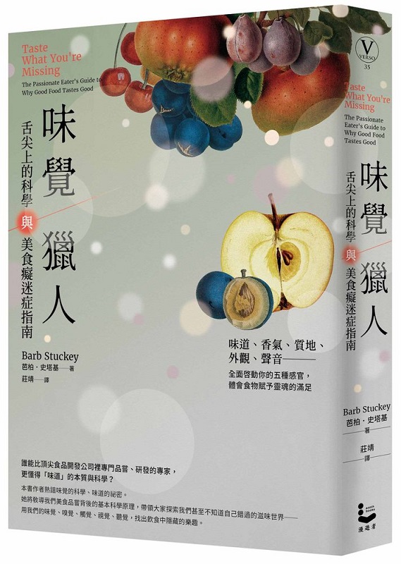 ıyHGަyWǻPèggn
