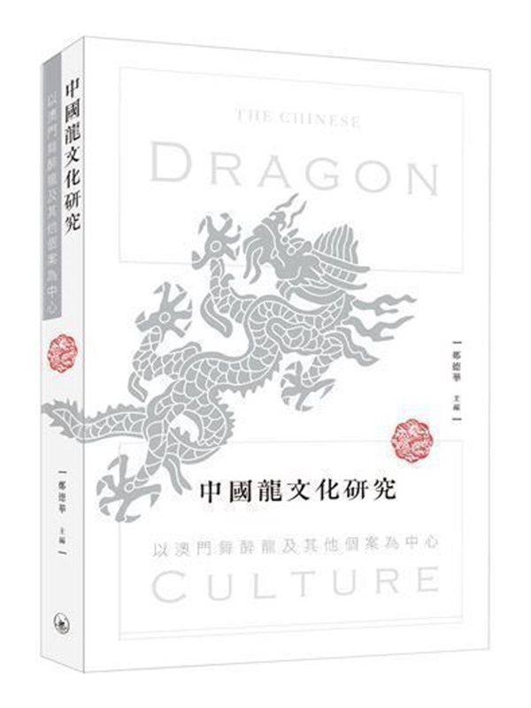 �����s��Ƭ�s�G�H�D���R�K�s�Ψ�L�Ӯסn