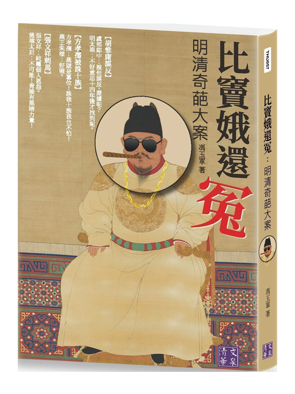 uZ٭ޡGM_j