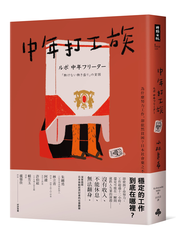 ~uڡGVOu@Ao̵MhxH饻|󤧤U~@N