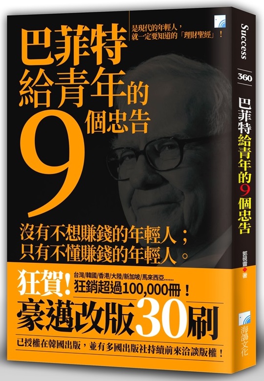 kk0510870.jpg