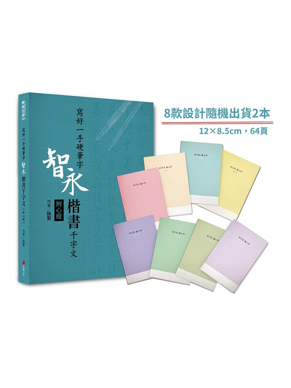 gn@wr+1ڤtȵOG÷Ѥdr(߸g)