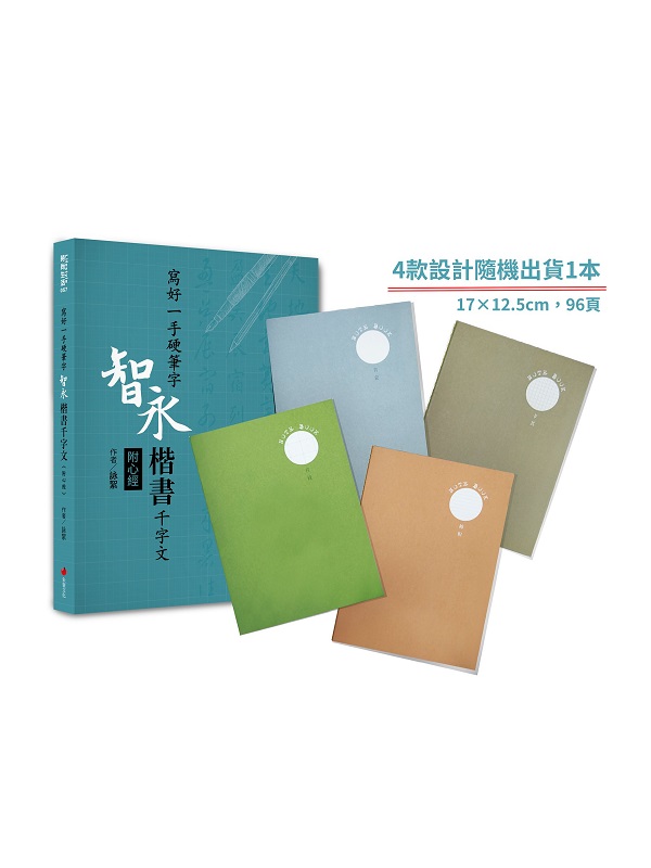 gn@wr+2ڤtȵOG÷Ѥdr(߸g)