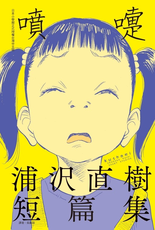 Q 沢ug()