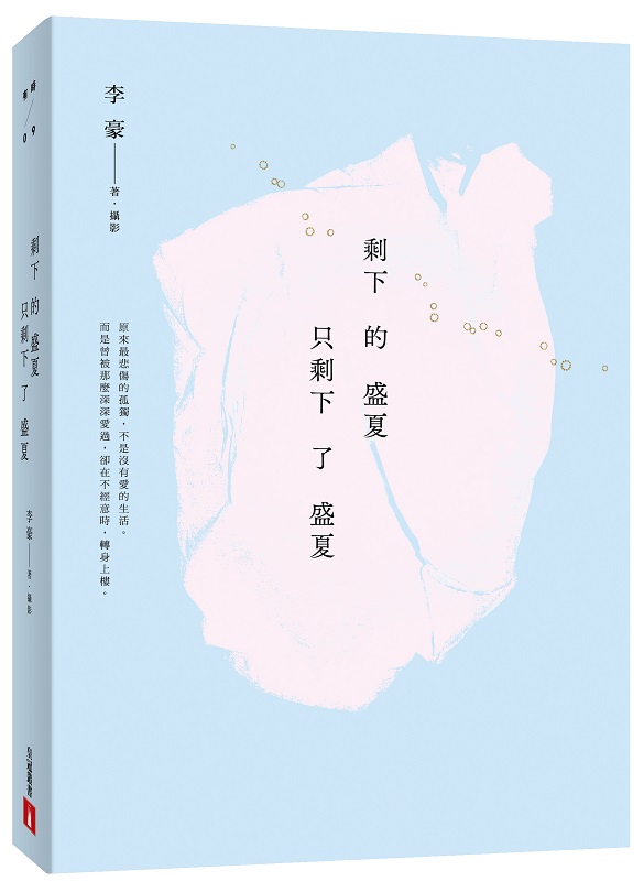 kk0511017.jpg