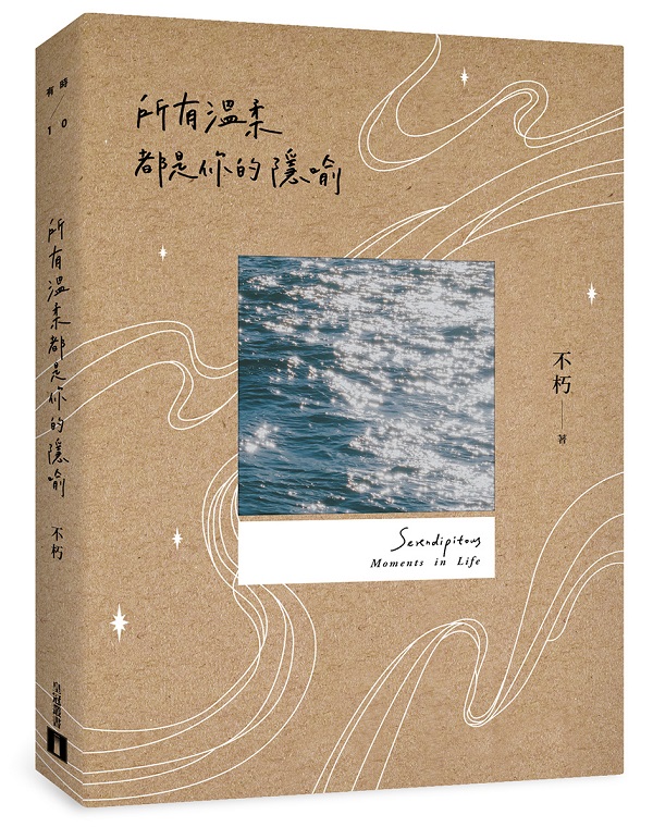 kk0511043.jpg