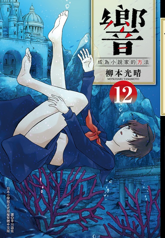 T㦨pak(12)