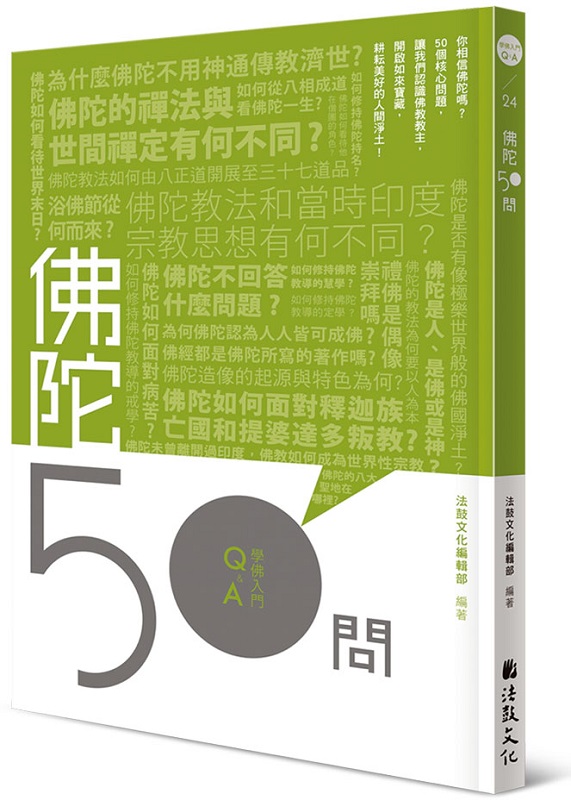 50